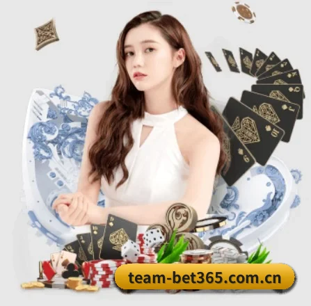 bet365 APP 界面（bet365 games）