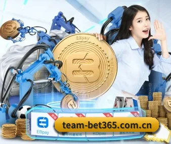 业务扩张
